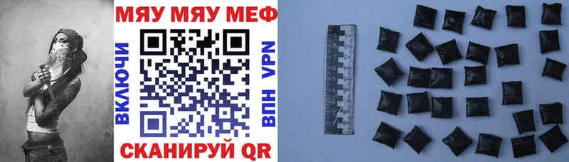 Как найти наркотики Богородицк Гашиш  Кокаин  СК  MDMA  Мефедрон 
