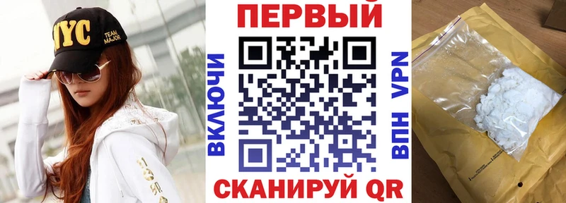 дарк нет формула  Богородицк  Амфетамин Розовый 
