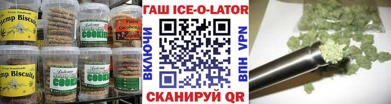 Cannafood марихуана  Богородицк 