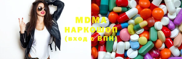 прущая мука Алзамай
