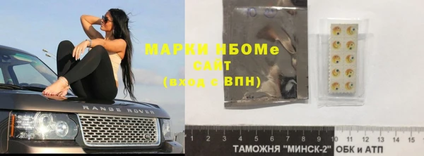 каннабис Алексин