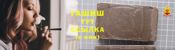 каннабис Алексин