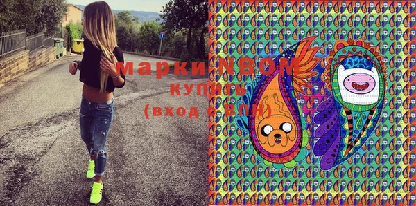 прущая мука Алзамай