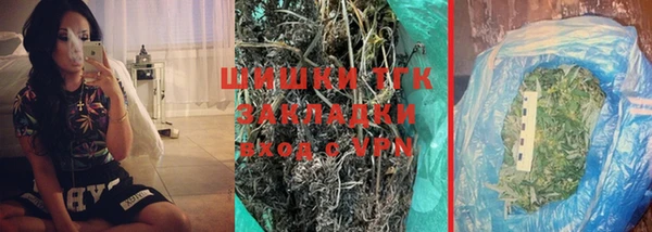 каннабис Алексин