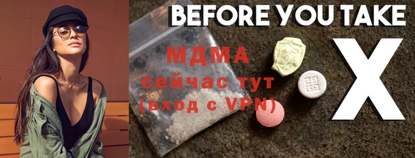 прущая мука Алзамай