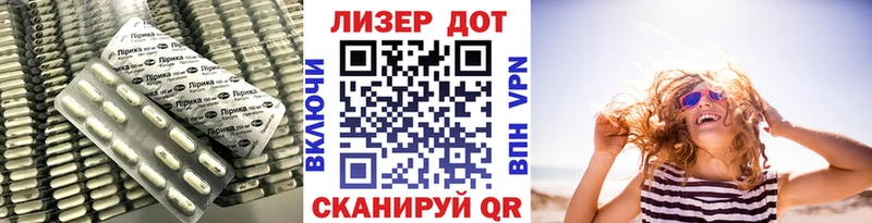 мега рабочий сайт  Богородицк  ЛСД экстази ecstasy 